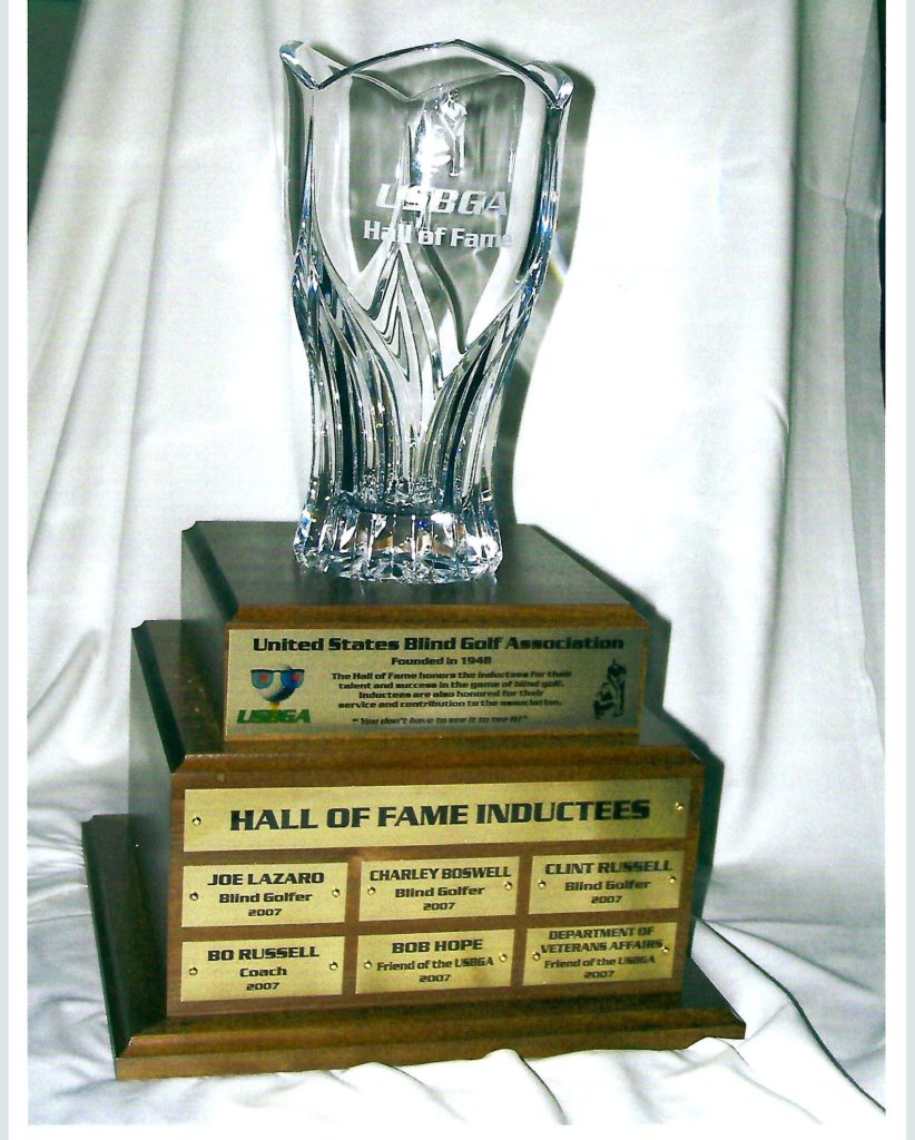 Hall of Fame trophy
